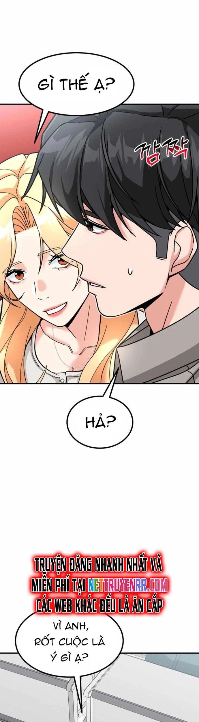 Nhà Đầu Tư Nhìn Thấy Tương Lai Chapter 42 - Trang 2