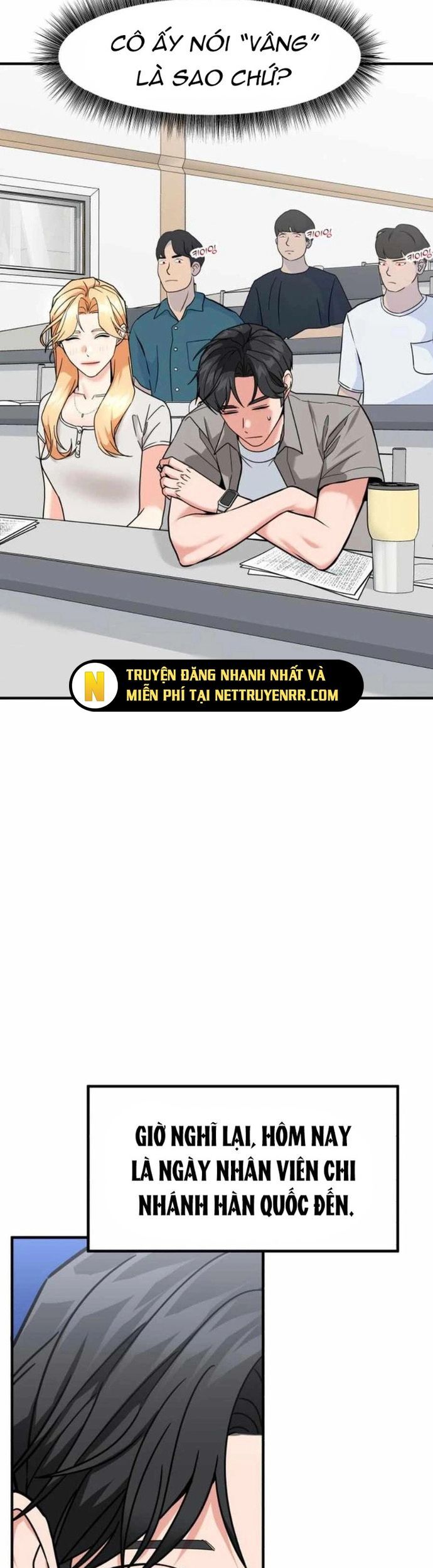 Nhà Đầu Tư Nhìn Thấy Tương Lai Chapter 42 - Trang 2