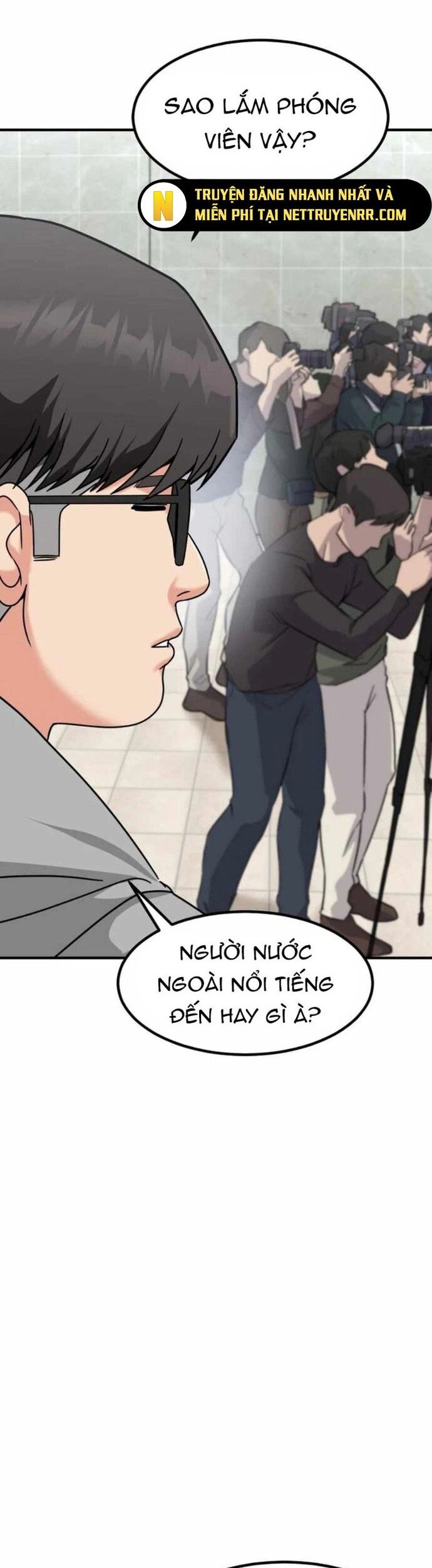 Nhà Đầu Tư Nhìn Thấy Tương Lai Chapter 42 - Trang 2