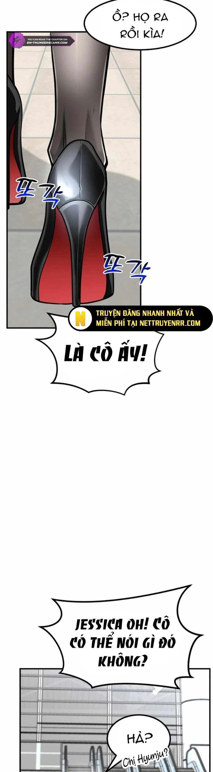 Nhà Đầu Tư Nhìn Thấy Tương Lai Chapter 42 - Trang 2