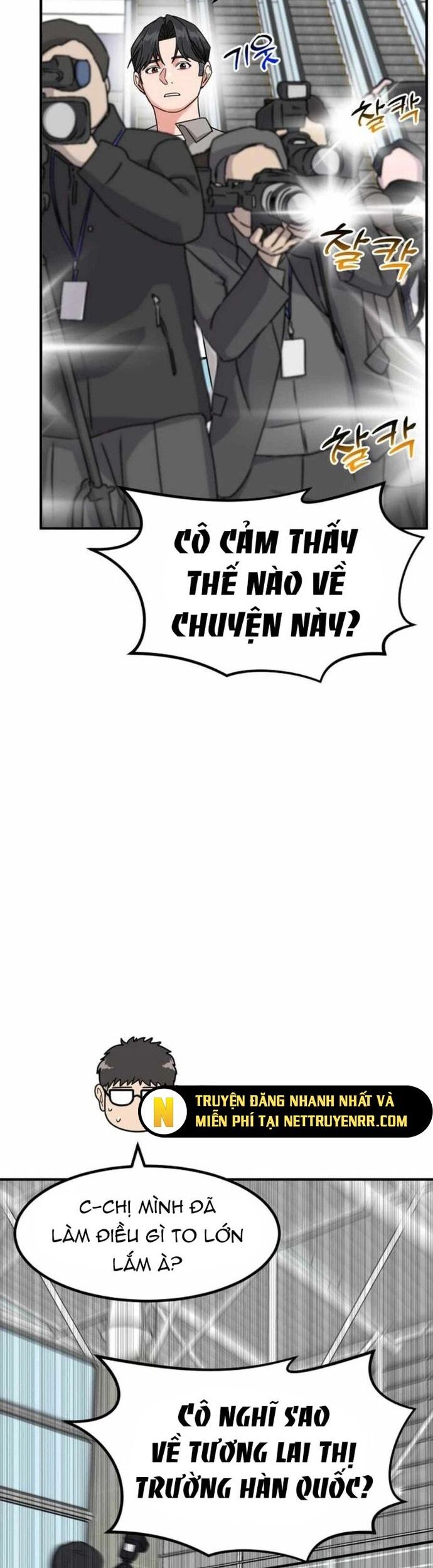 Nhà Đầu Tư Nhìn Thấy Tương Lai Chapter 42 - Trang 2