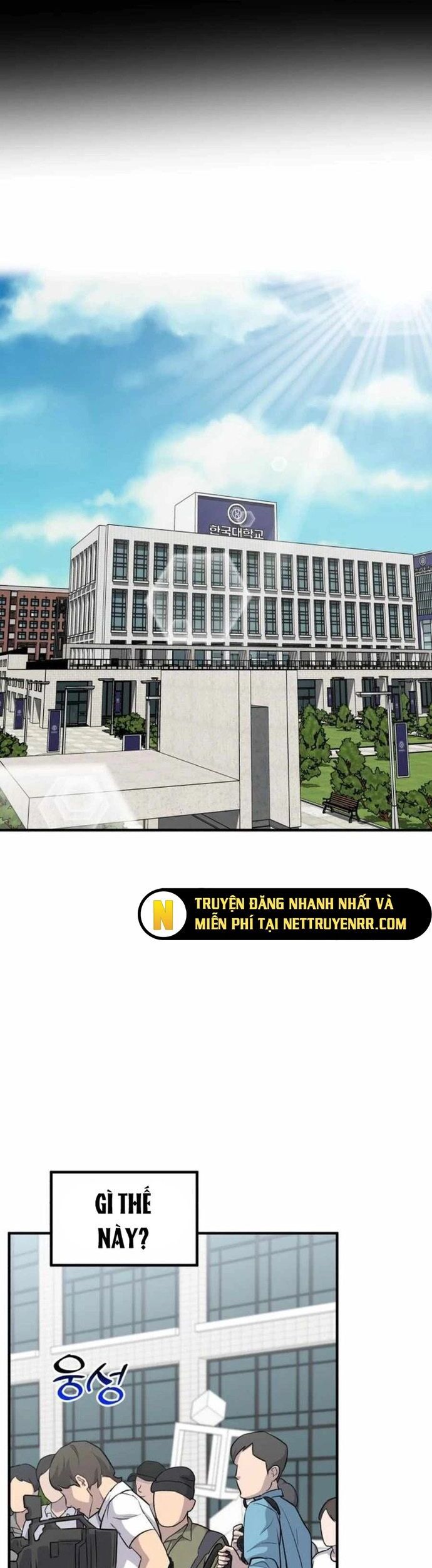 Nhà Đầu Tư Nhìn Thấy Tương Lai Chapter 42 - Trang 2
