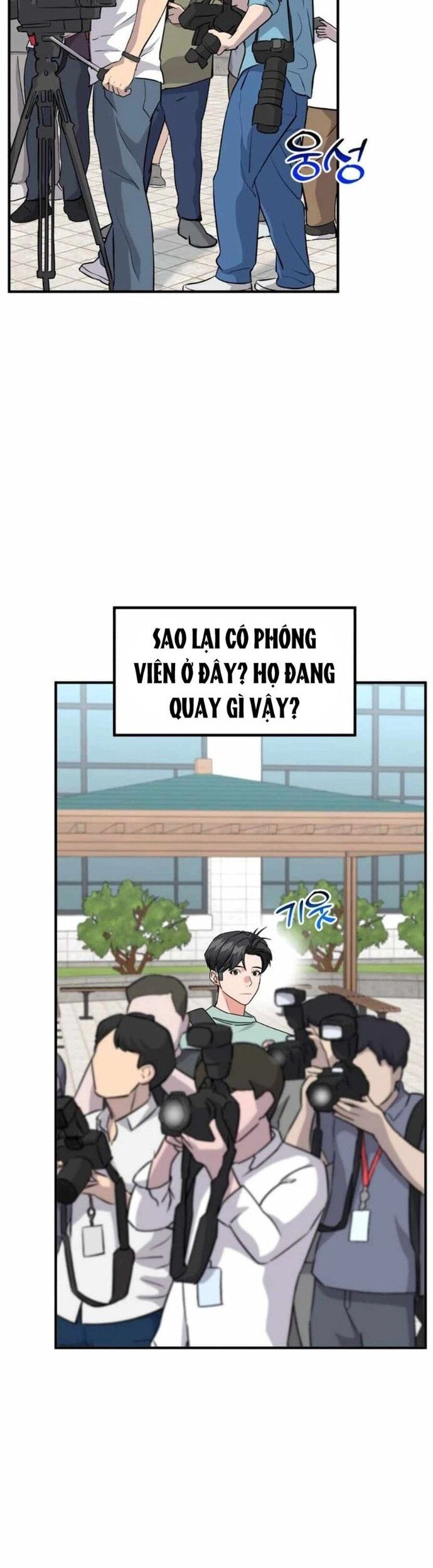 Nhà Đầu Tư Nhìn Thấy Tương Lai Chapter 42 - Trang 2