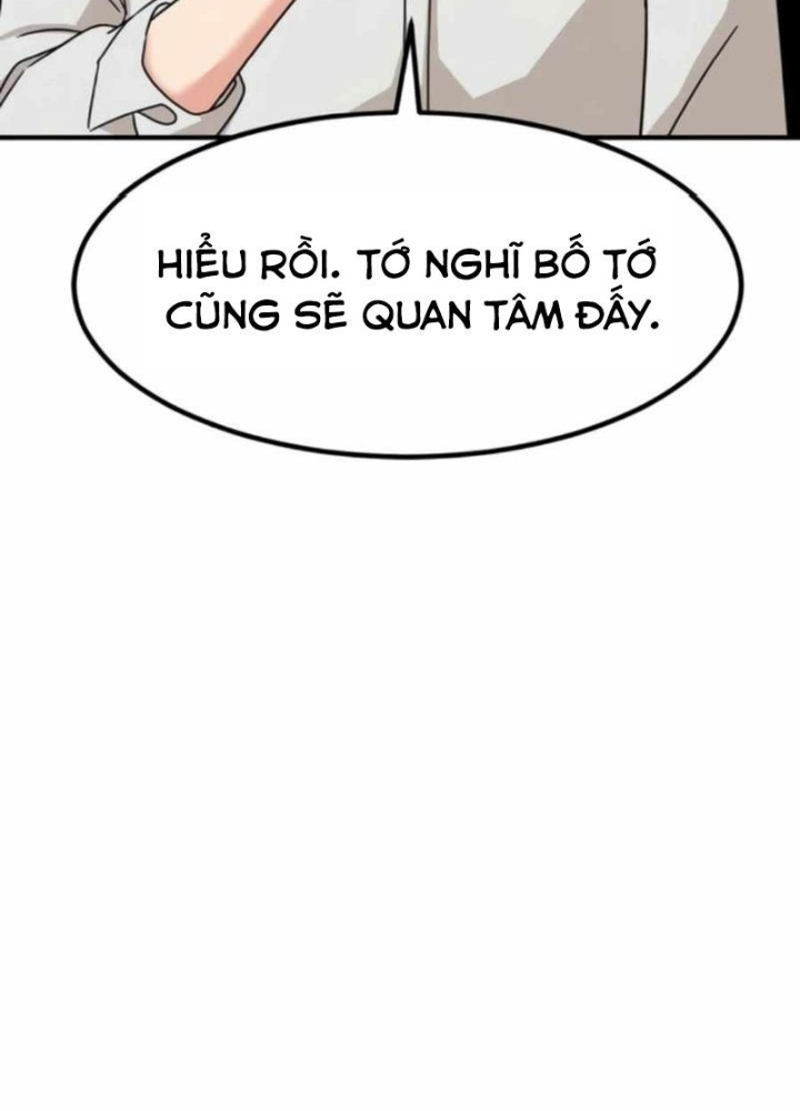 Nhà Đầu Tư Nhìn Thấy Tương Lai Chapter 44 - Trang 2