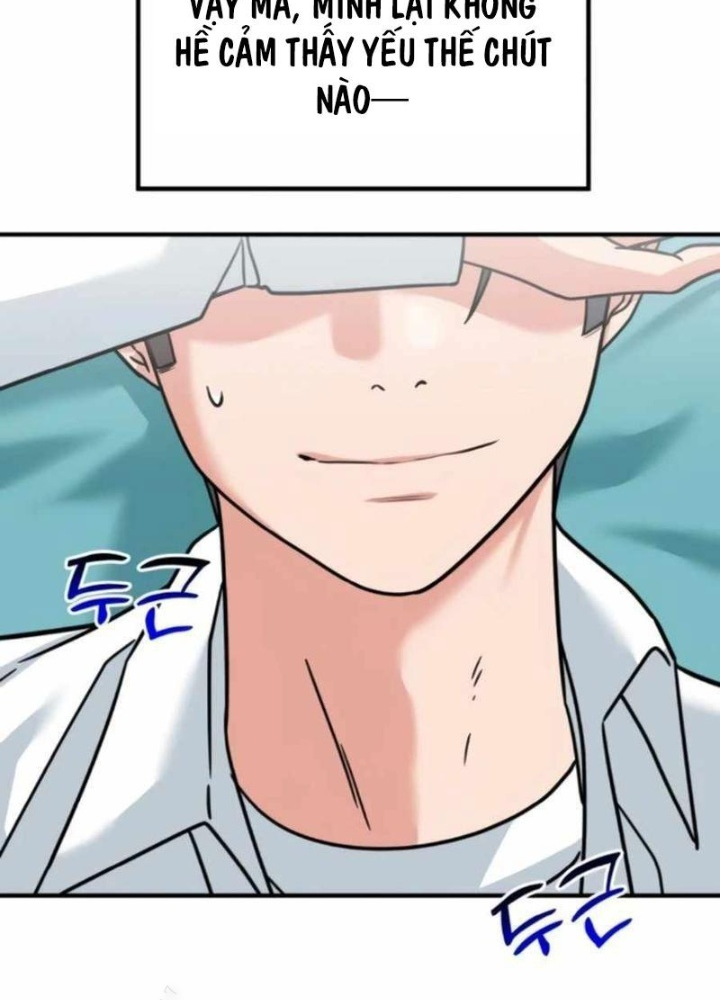 Nhà Đầu Tư Nhìn Thấy Tương Lai Chapter 44 - Trang 2