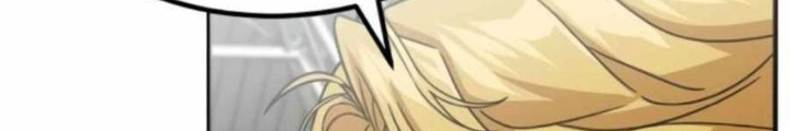 Nhà Đầu Tư Nhìn Thấy Tương Lai Chapter 44 - Trang 2