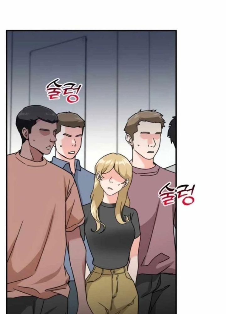Nhà Đầu Tư Nhìn Thấy Tương Lai Chapter 44 - Trang 2