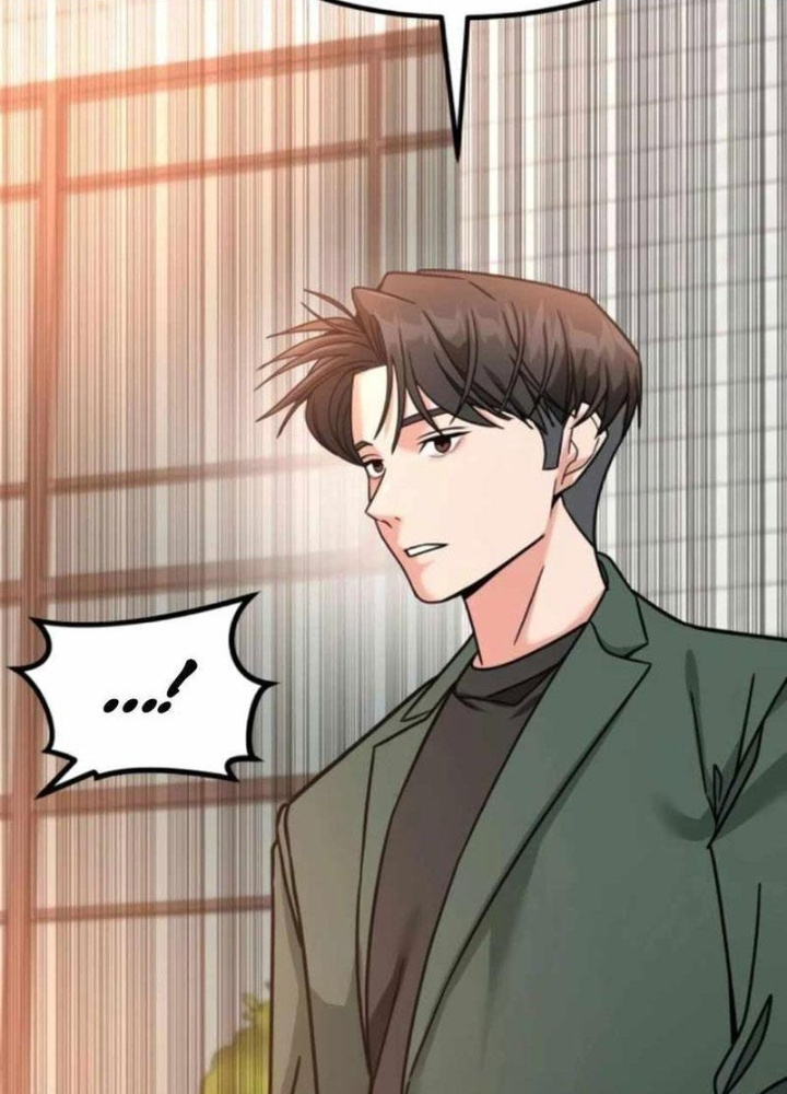 Nhà Đầu Tư Nhìn Thấy Tương Lai Chapter 44 - Trang 2