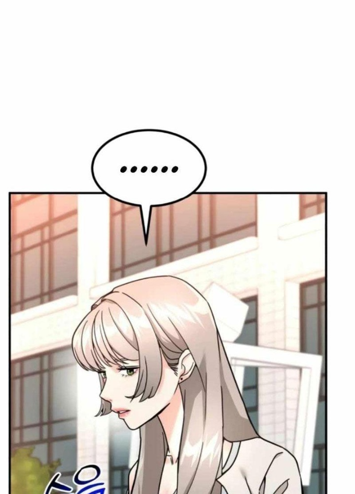 Nhà Đầu Tư Nhìn Thấy Tương Lai Chapter 44 - Trang 2