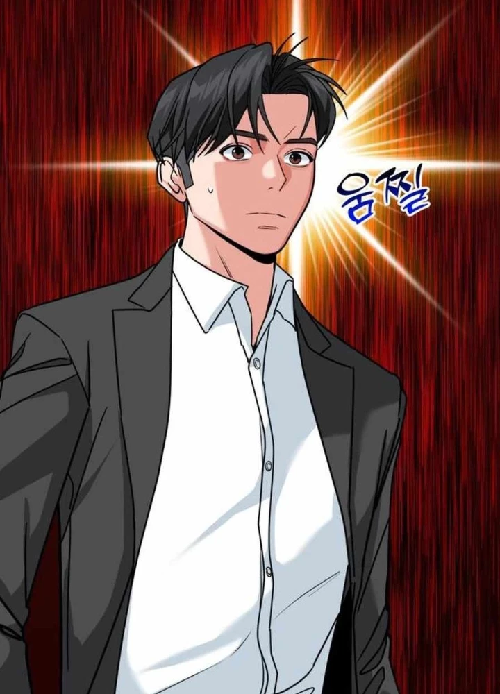 Nhà Đầu Tư Nhìn Thấy Tương Lai Chapter 45 - Trang 2