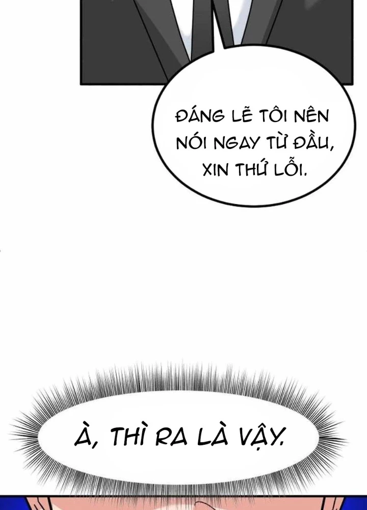 Nhà Đầu Tư Nhìn Thấy Tương Lai Chapter 45 - Trang 2
