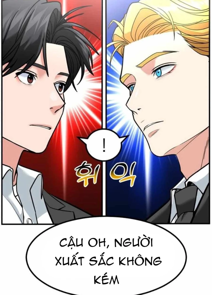 Nhà Đầu Tư Nhìn Thấy Tương Lai Chapter 45 - Trang 2