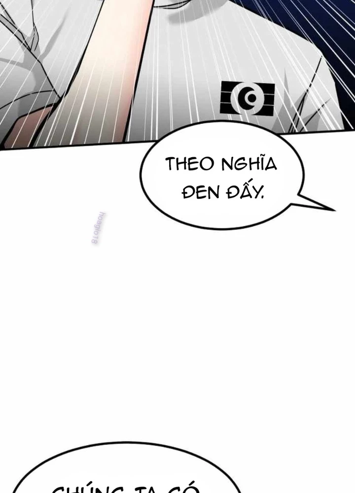 Nhà Đầu Tư Nhìn Thấy Tương Lai Chapter 45 - Trang 2