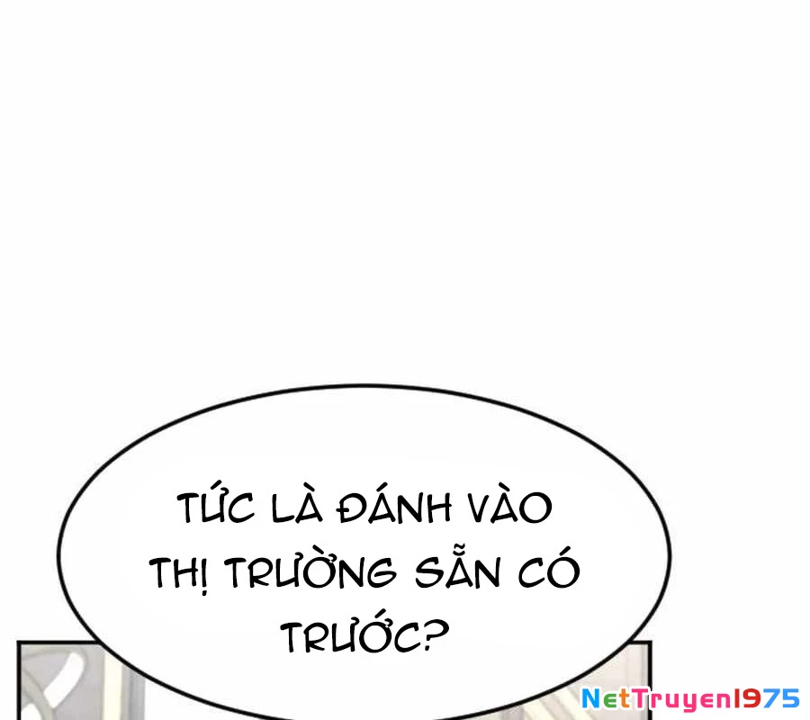 Nhà Đầu Tư Nhìn Thấy Tương Lai Chapter 46 - Trang 2