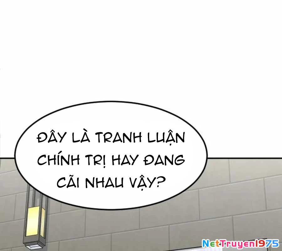 Nhà Đầu Tư Nhìn Thấy Tương Lai Chapter 46 - Trang 2
