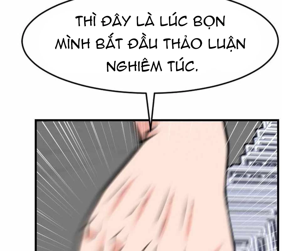 Nhà Đầu Tư Nhìn Thấy Tương Lai Chapter 47 - Trang 2
