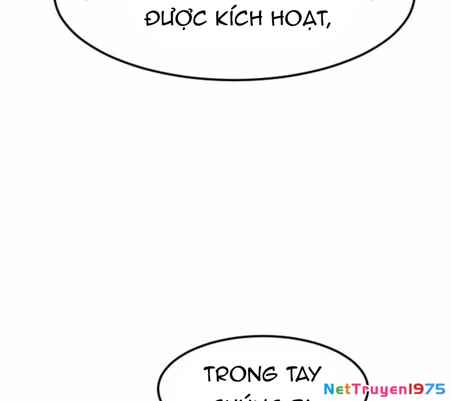 Nhà Đầu Tư Nhìn Thấy Tương Lai Chapter 47 - Trang 2