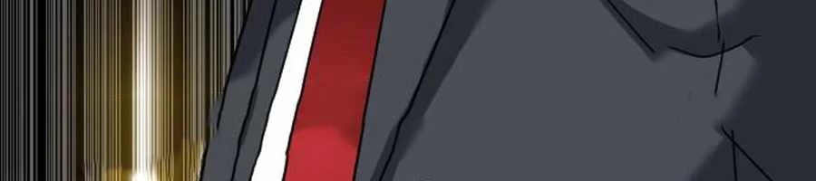 Nhà Đầu Tư Nhìn Thấy Tương Lai Chapter 47 - Trang 2