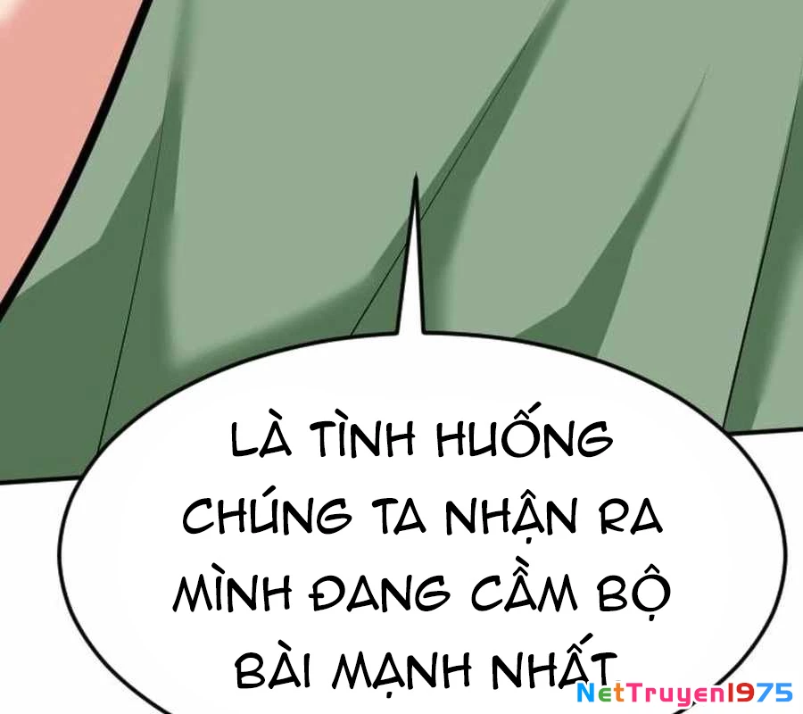 Nhà Đầu Tư Nhìn Thấy Tương Lai Chapter 47 - Trang 2