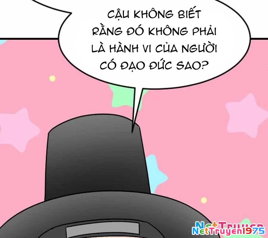 Nhà Đầu Tư Nhìn Thấy Tương Lai Chapter 47 - Trang 2
