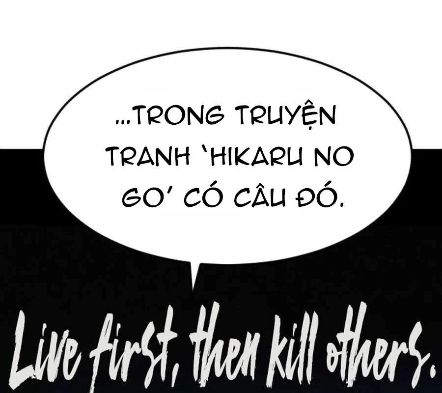 Nhà Đầu Tư Nhìn Thấy Tương Lai Chapter 47 - Trang 2