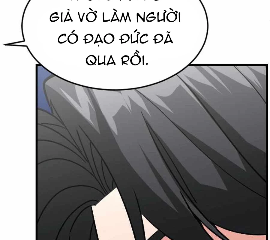 Nhà Đầu Tư Nhìn Thấy Tương Lai Chapter 47 - Trang 2