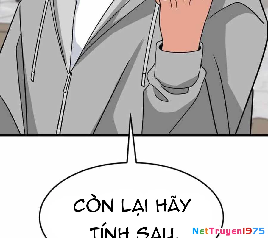 Nhà Đầu Tư Nhìn Thấy Tương Lai Chapter 47 - Trang 2