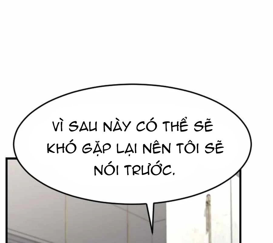 Nhà Đầu Tư Nhìn Thấy Tương Lai Chapter 47 - Trang 2