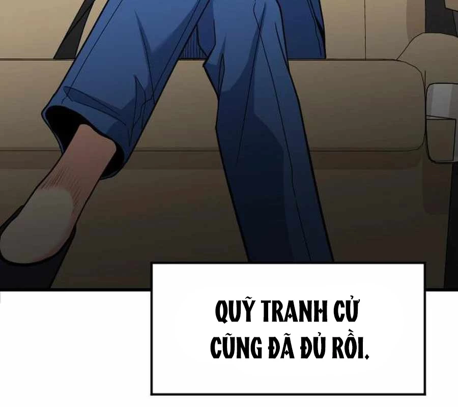 Nhà Đầu Tư Nhìn Thấy Tương Lai Chapter 47 - Trang 2