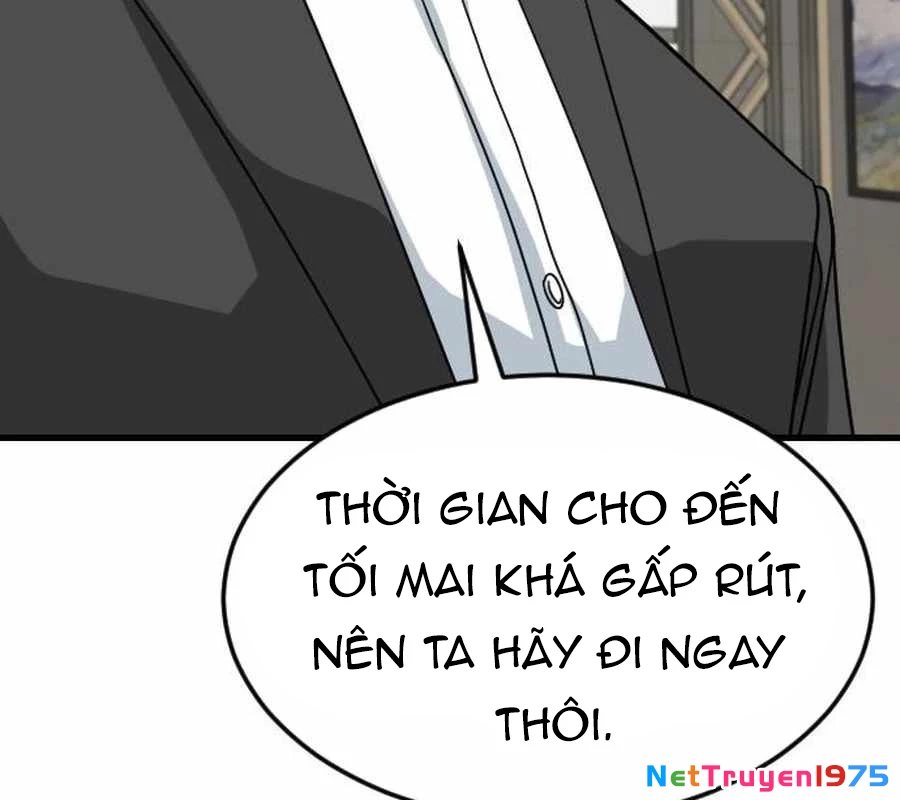 Nhà Đầu Tư Nhìn Thấy Tương Lai Chapter 47 - Trang 2