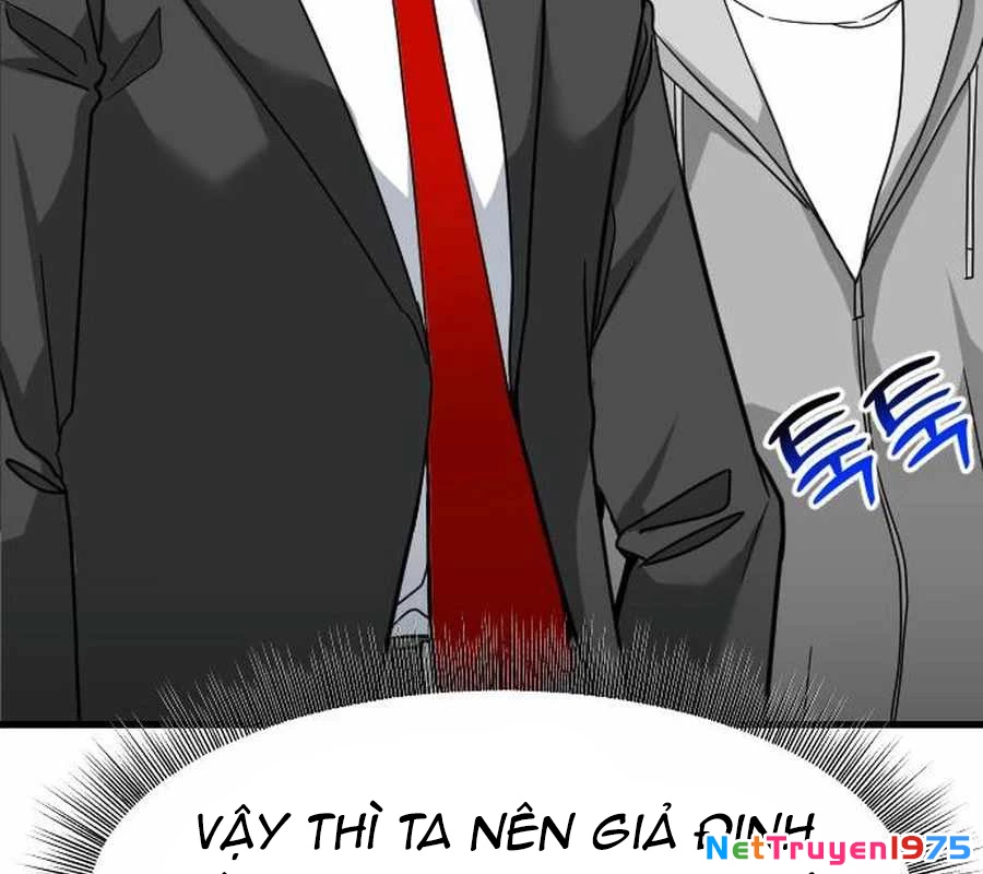 Nhà Đầu Tư Nhìn Thấy Tương Lai Chapter 47 - Trang 2