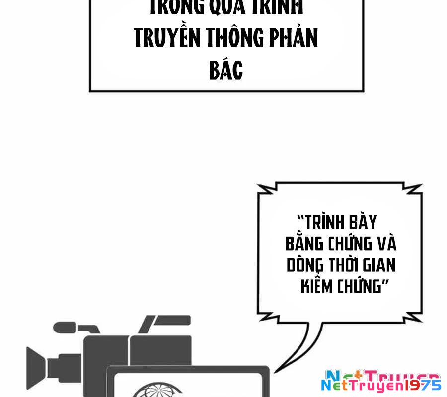 Nhà Đầu Tư Nhìn Thấy Tương Lai Chapter 47 - Trang 2