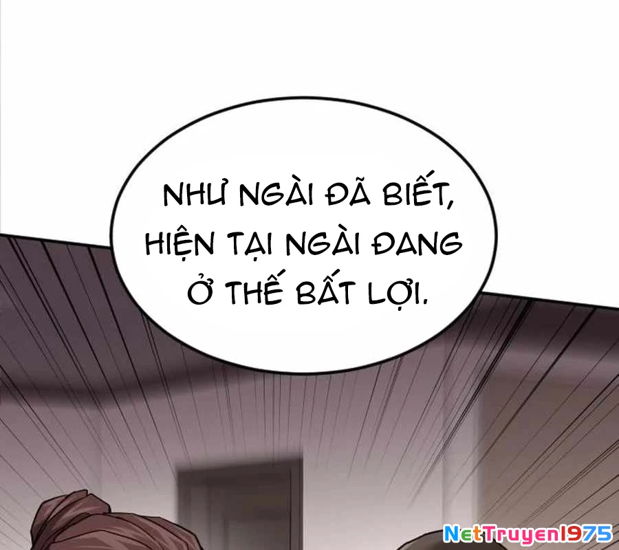 Nhà Đầu Tư Nhìn Thấy Tương Lai Chapter 47 - Trang 2