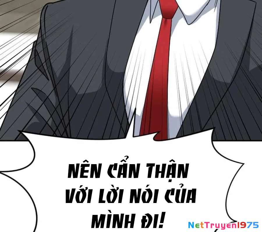 Nhà Đầu Tư Nhìn Thấy Tương Lai Chapter 47 - Trang 2