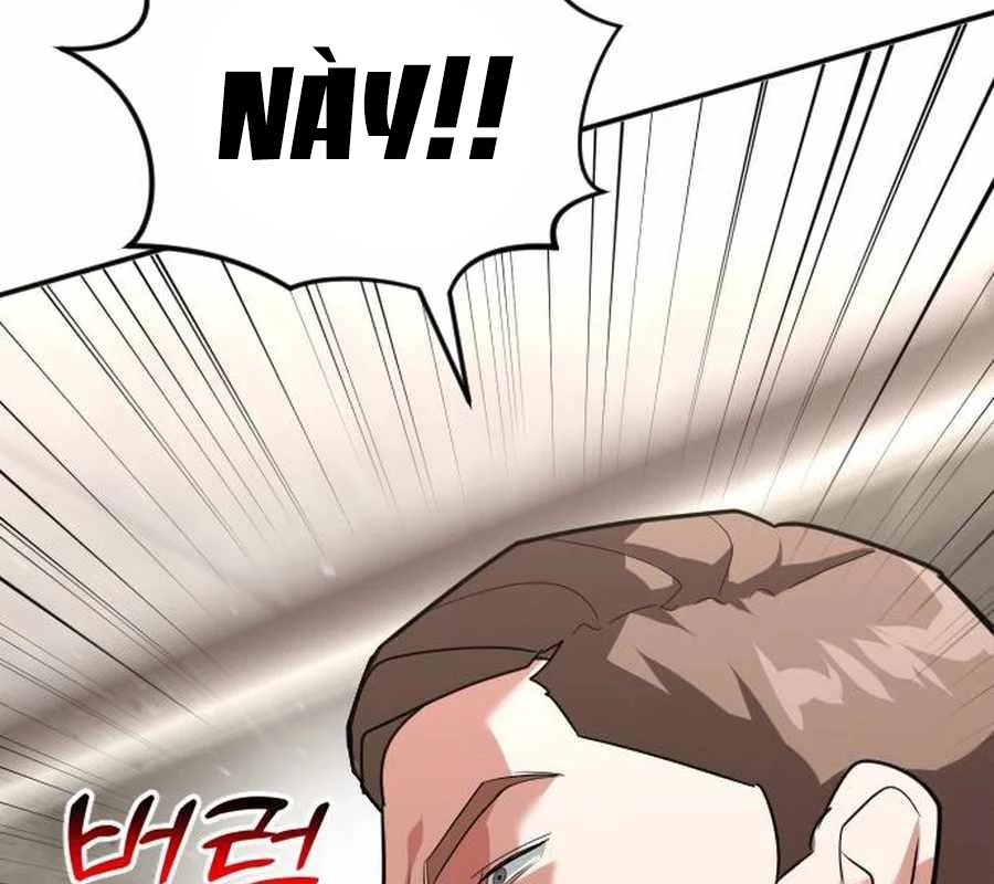 Nhà Đầu Tư Nhìn Thấy Tương Lai Chapter 47 - Trang 2