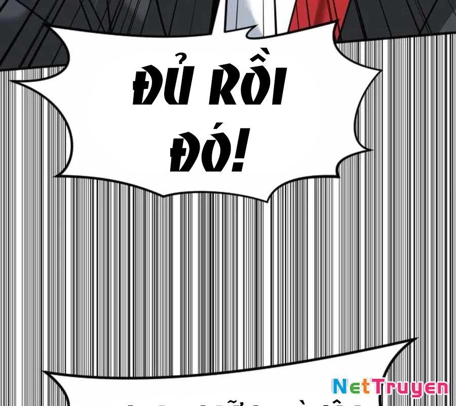 Nhà Đầu Tư Nhìn Thấy Tương Lai Chapter 47 - Trang 2