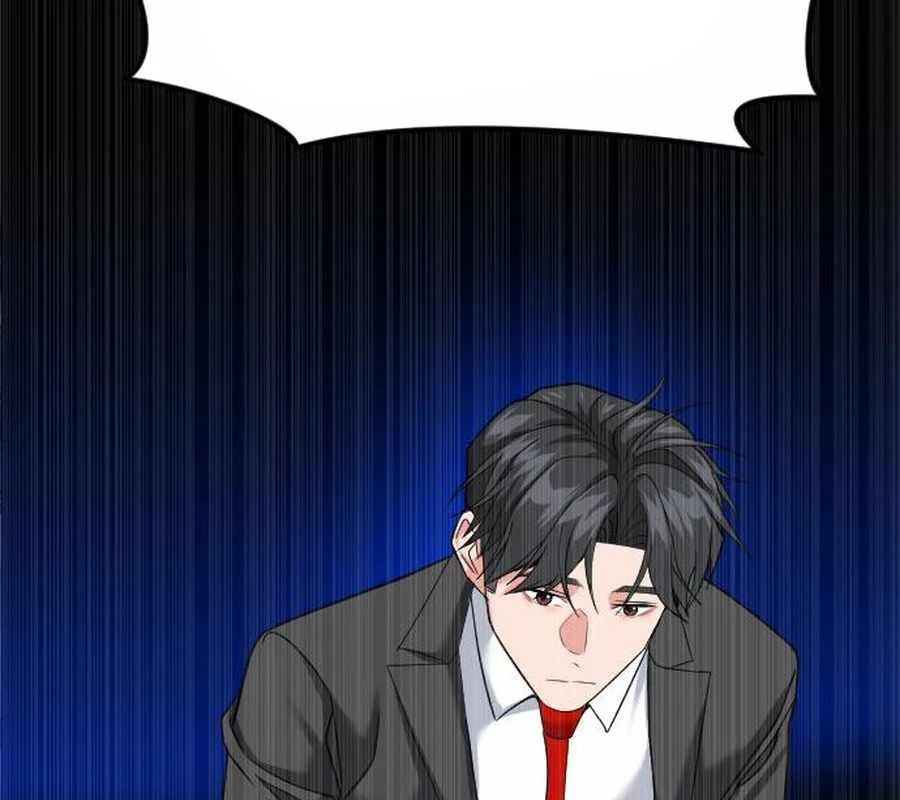 Nhà Đầu Tư Nhìn Thấy Tương Lai Chapter 47 - Trang 2