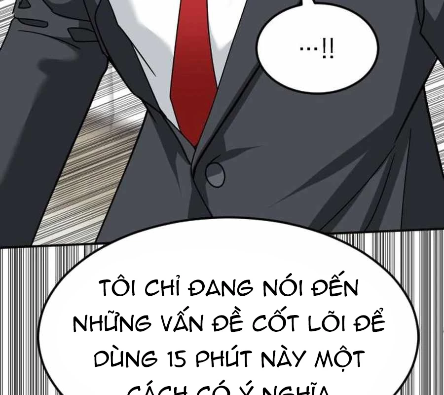 Nhà Đầu Tư Nhìn Thấy Tương Lai Chapter 47 - Trang 2