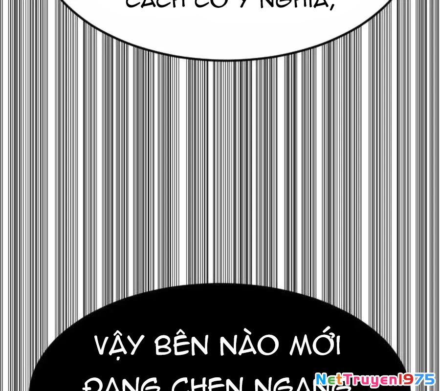 Nhà Đầu Tư Nhìn Thấy Tương Lai Chapter 47 - Trang 2