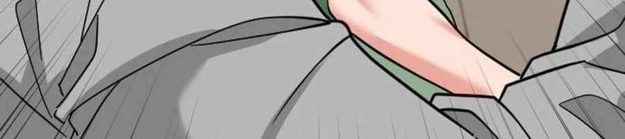 Nhà Đầu Tư Nhìn Thấy Tương Lai Chapter 47 - Trang 2
