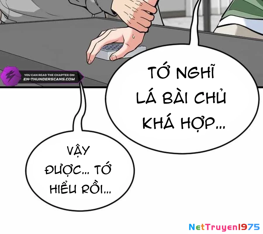 Nhà Đầu Tư Nhìn Thấy Tương Lai Chapter 47 - Trang 2