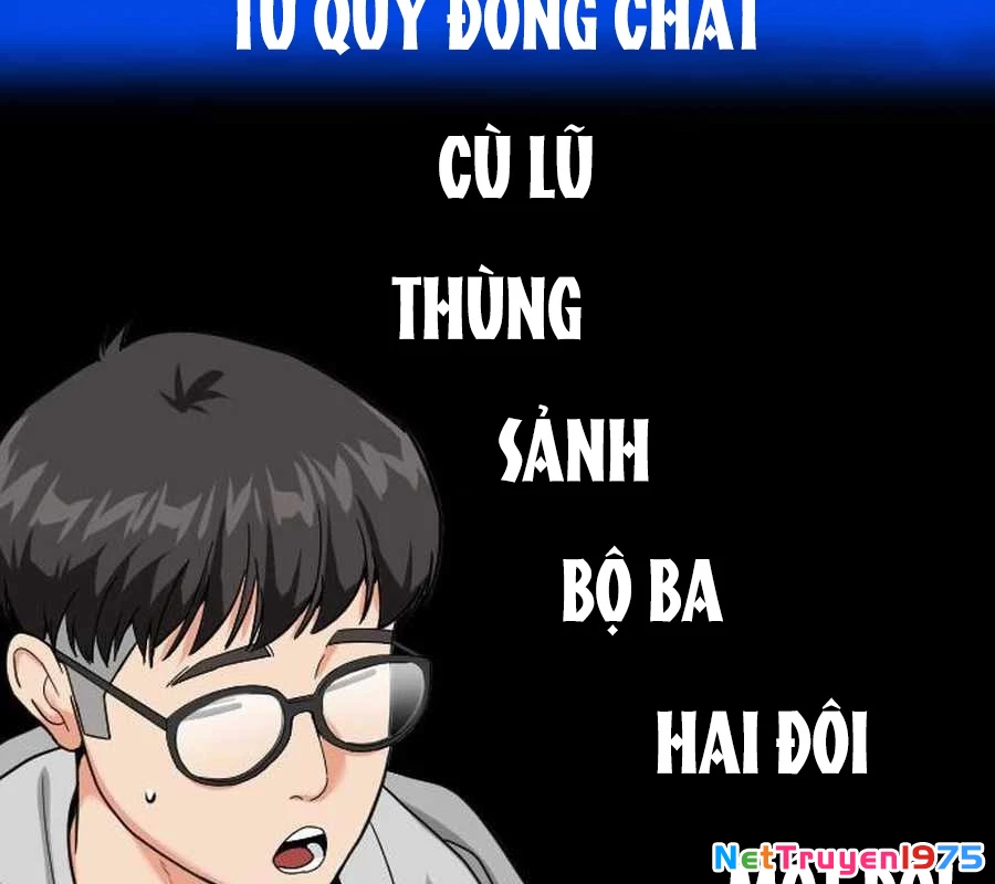 Nhà Đầu Tư Nhìn Thấy Tương Lai Chapter 47 - Trang 2