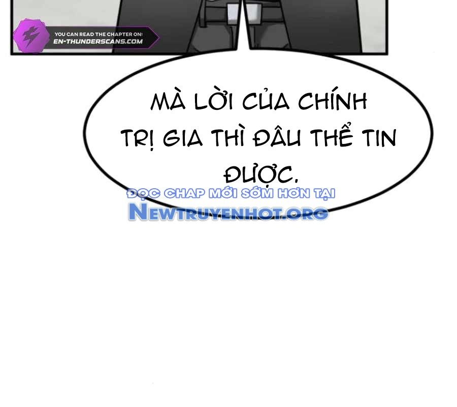 Nhà Đầu Tư Nhìn Thấy Tương Lai Chapter 50 - Trang 2