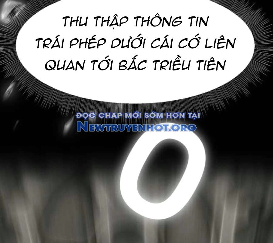 Nhà Đầu Tư Nhìn Thấy Tương Lai Chapter 50 - Trang 2