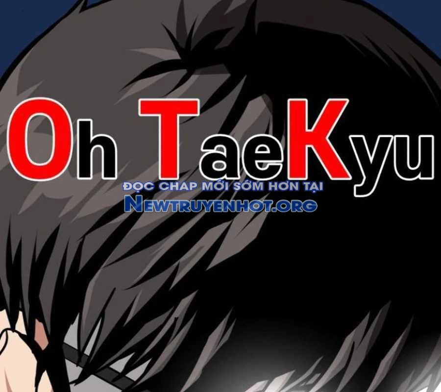 Nhà Đầu Tư Nhìn Thấy Tương Lai Chapter 50 - Trang 2