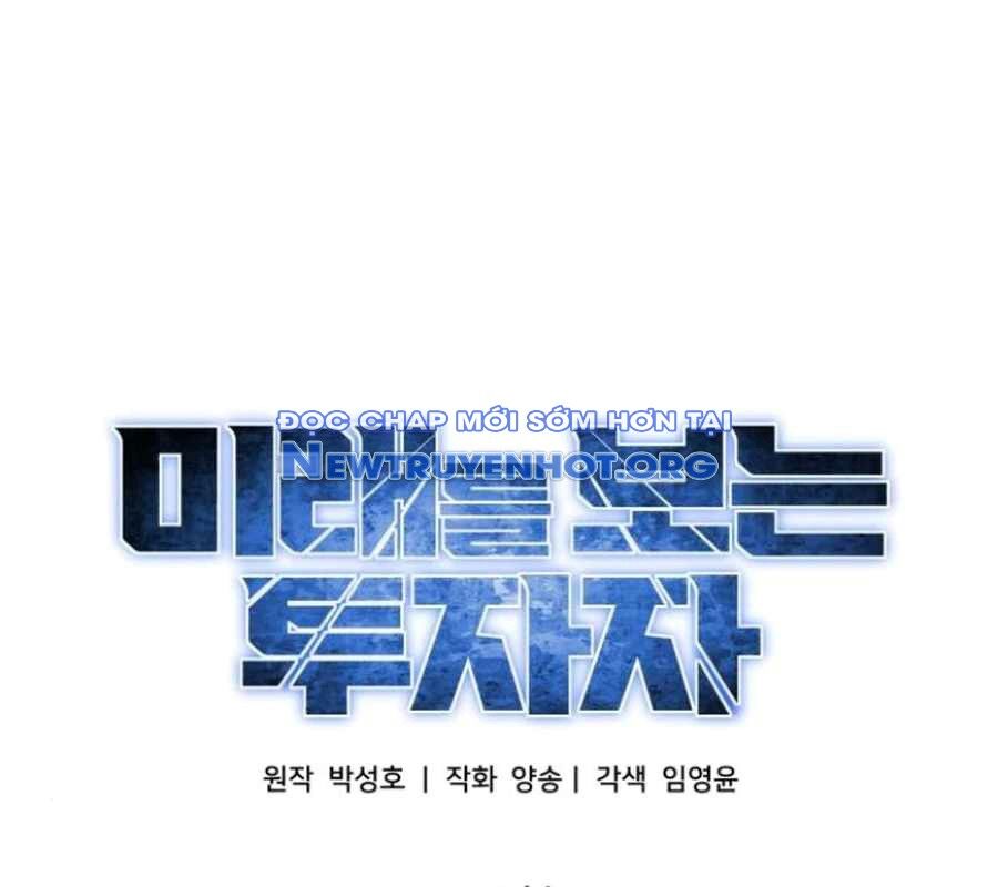 Nhà Đầu Tư Nhìn Thấy Tương Lai Chapter 50 - Trang 2