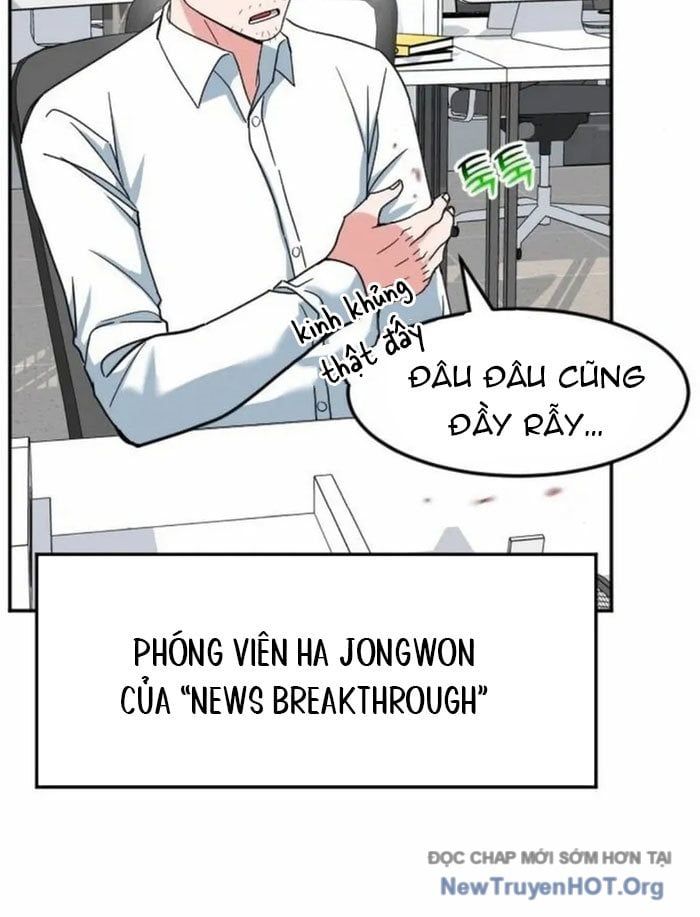 Nhà Đầu Tư Nhìn Thấy Tương Lai Chapter 55 - Trang 2