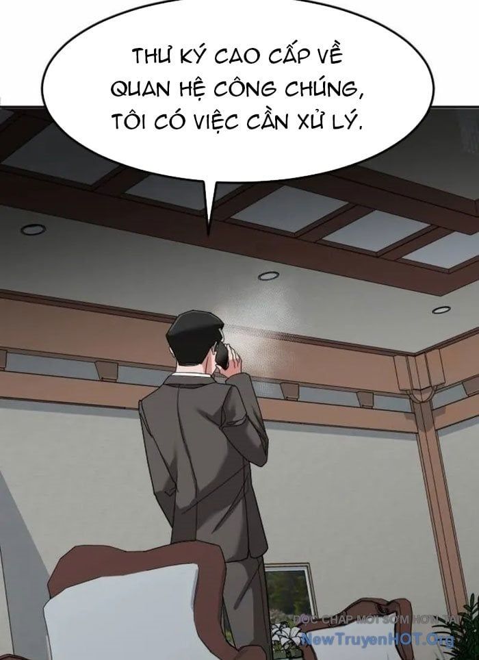 Nhà Đầu Tư Nhìn Thấy Tương Lai Chapter 55 - Trang 2
