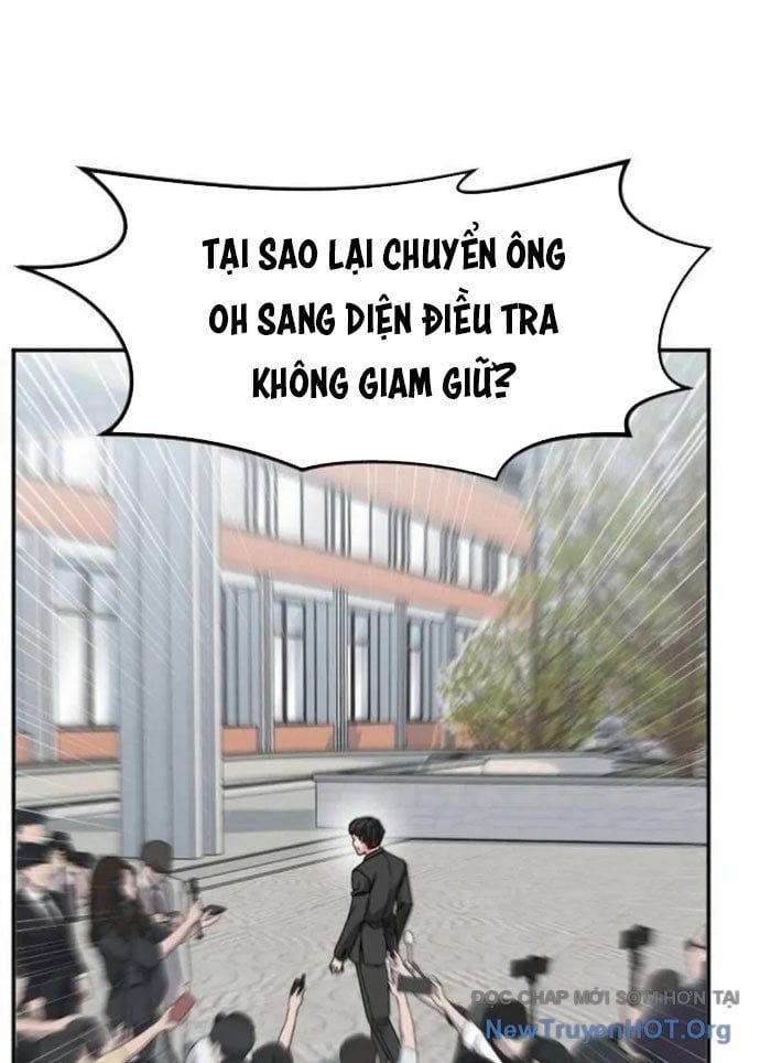 Nhà Đầu Tư Nhìn Thấy Tương Lai Chapter 55 - Trang 2