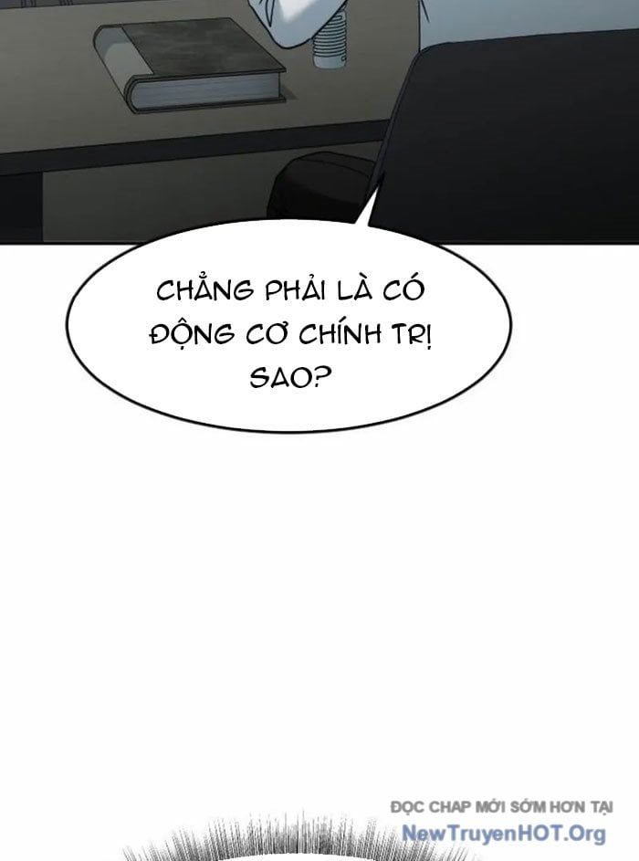 Nhà Đầu Tư Nhìn Thấy Tương Lai Chapter 55 - Trang 2